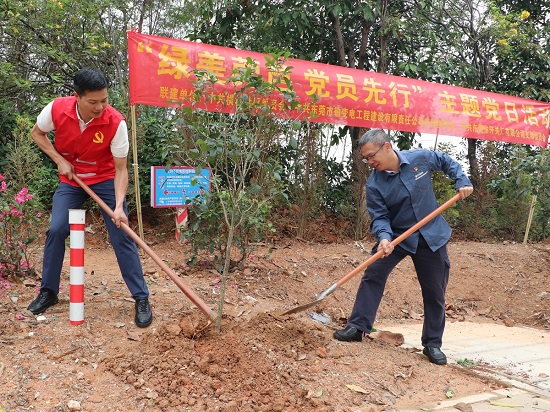 圖4 國企擔(dān)當(dāng)，繪就民生服務(wù)“實景圖”？ - 副本.jpg